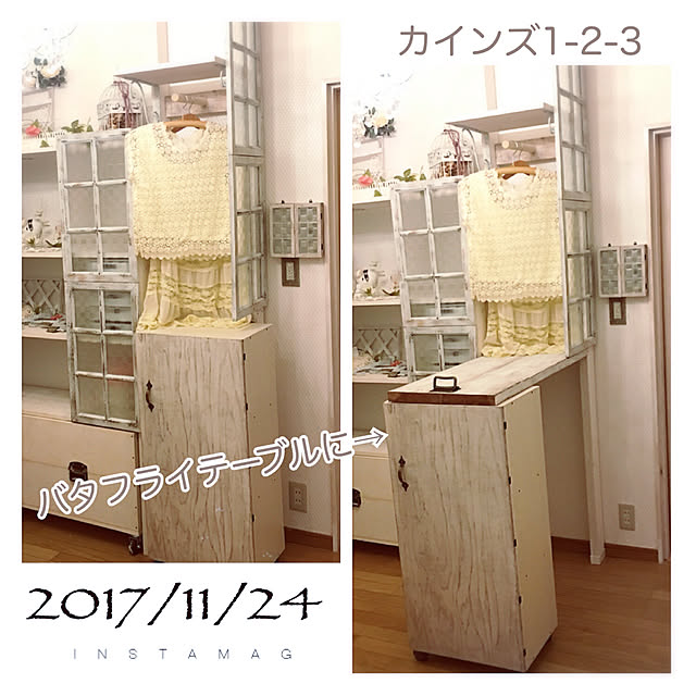 DIY バタフライテーブルのインテリア・手作りの実例 | RoomClip DIY バタフライテーブルのインテリア・手作りの実例 | RoomClip
