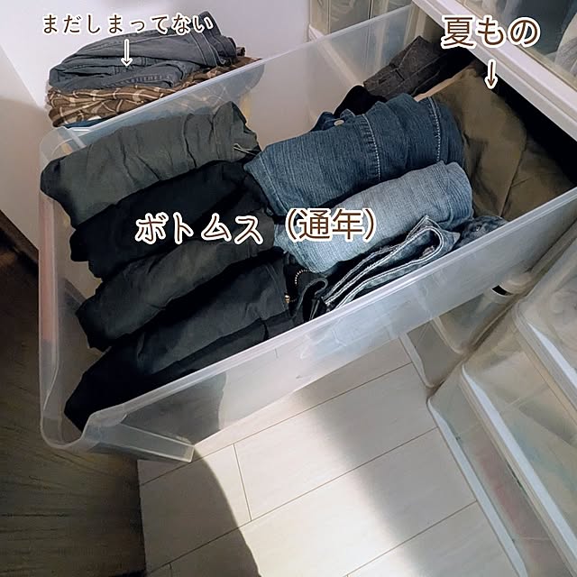 mi-saさんの部屋