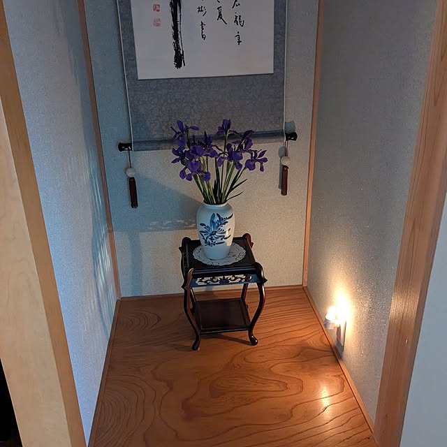 machikomamaさんの部屋