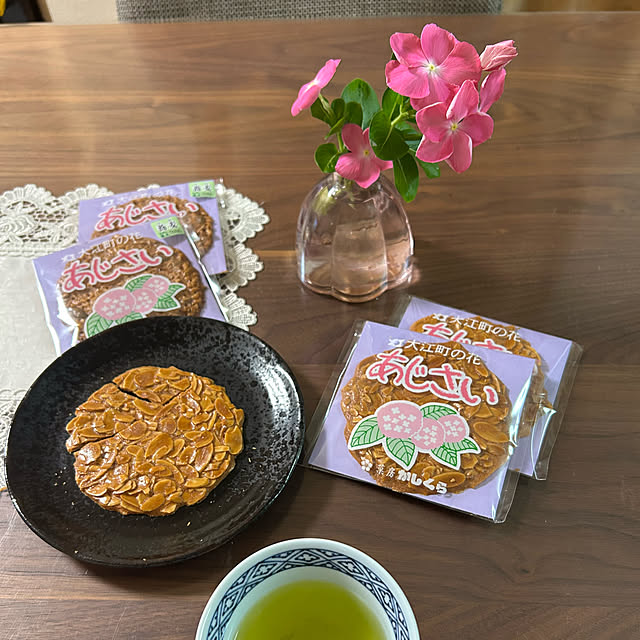 fumikoiさんの部屋