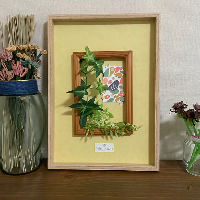 chiiyanさんの部屋
