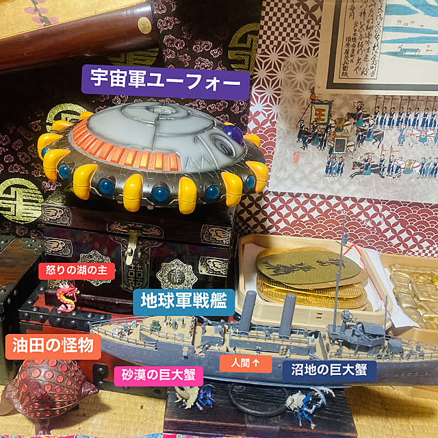 takakuzenさんの実例写真