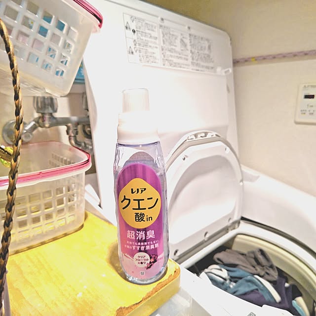 mariaさんの部屋
