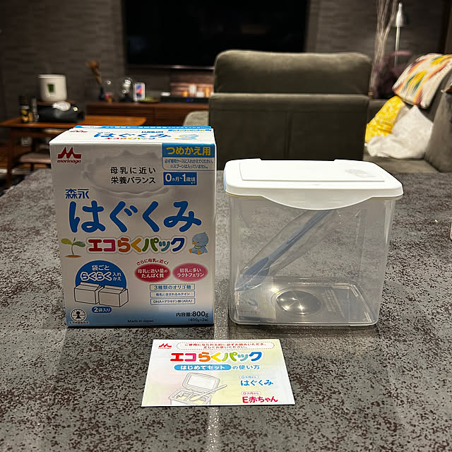 porinさんの部屋