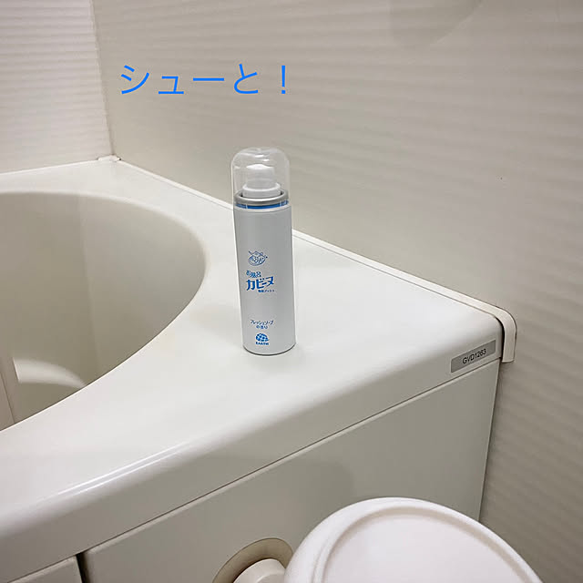 YuuKoさんの実例写真