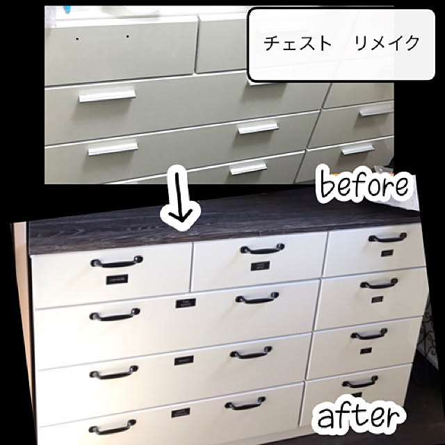 miohouseさんの実例写真