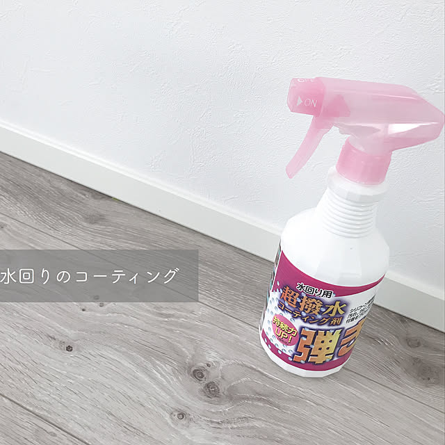 mikaさんの実例写真