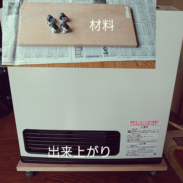 fukuさんの実例写真