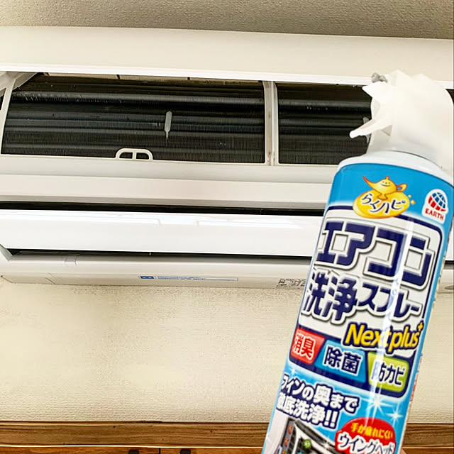 kyokoさんの実例写真