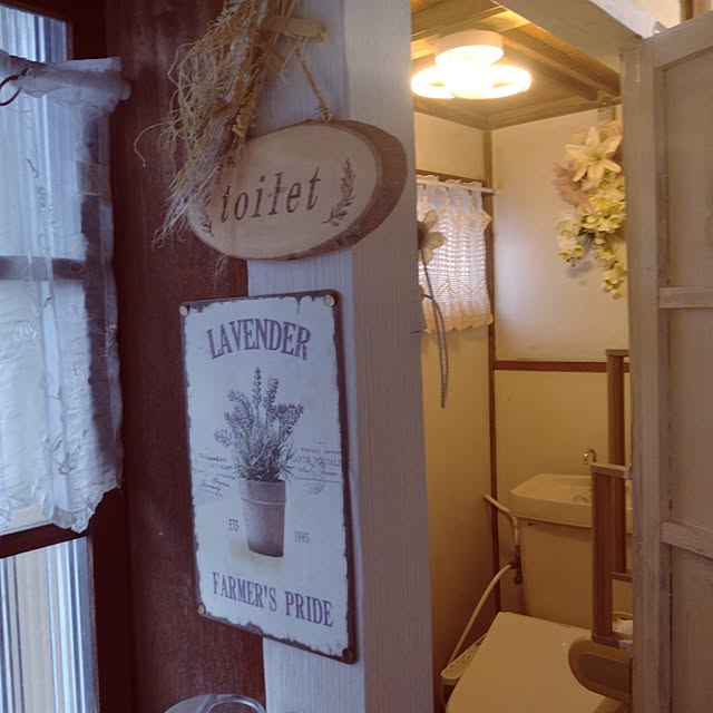 バス/トイレのインテリア実例 - 2025-05-12 09:38:04