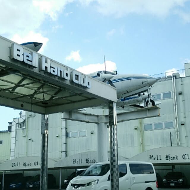 Smileberryさんの実例写真