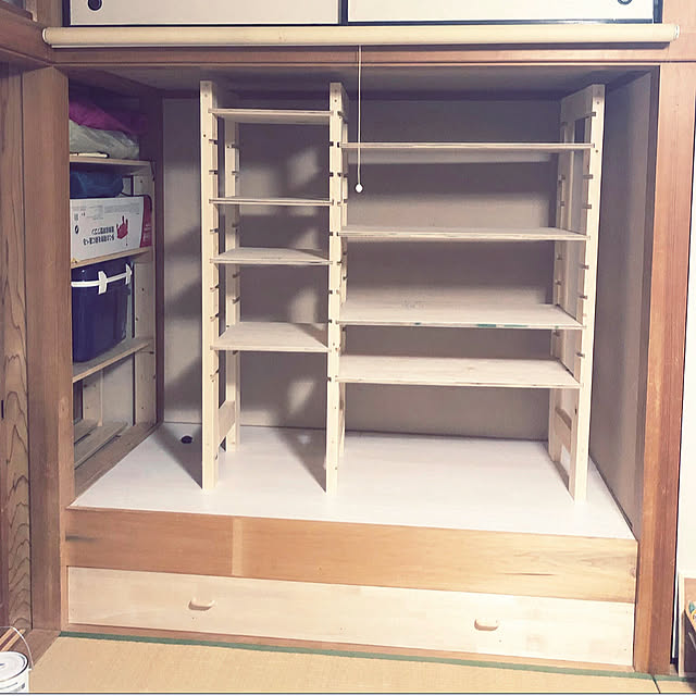 izuさんの部屋