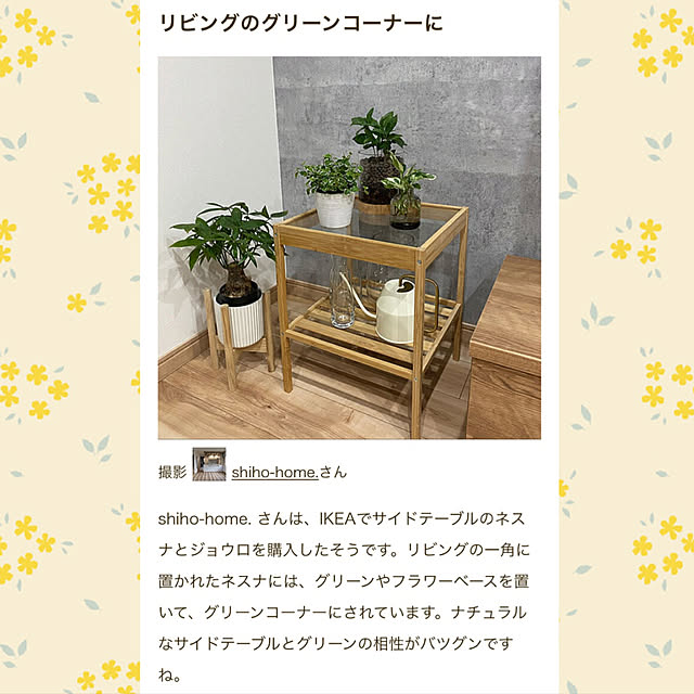 shiho-home.さんの実例写真