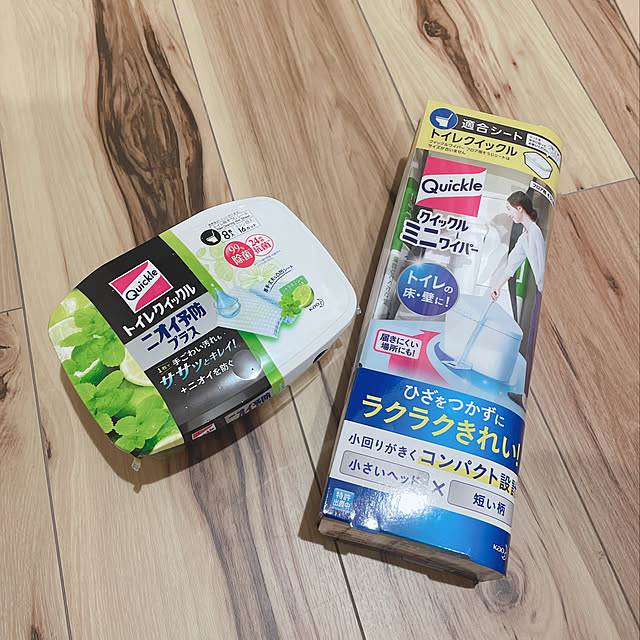 yuccoco_roomさんの実例写真