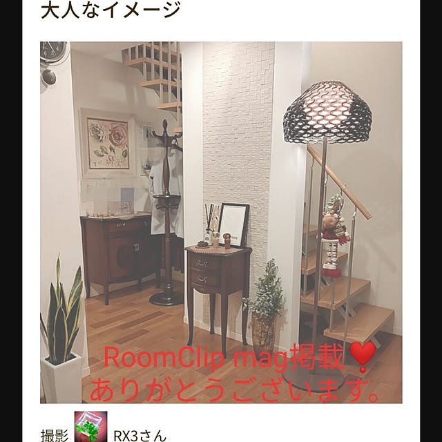 RX3さんの実例写真
