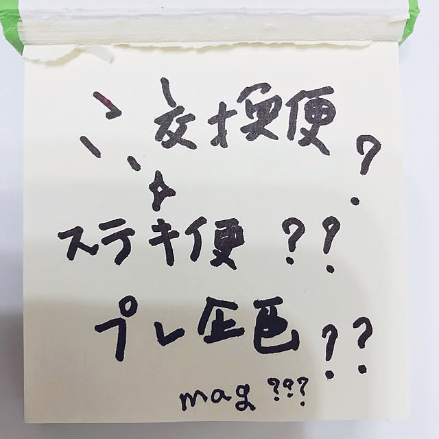 earlさんの実例写真