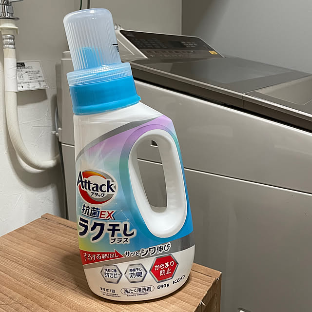 honpoさんの実例写真