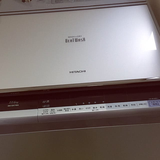 machumiさんの実例写真