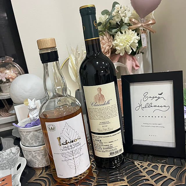 rikuerinka86さんの部屋