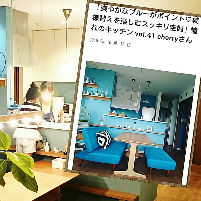 cherryさんの実例写真