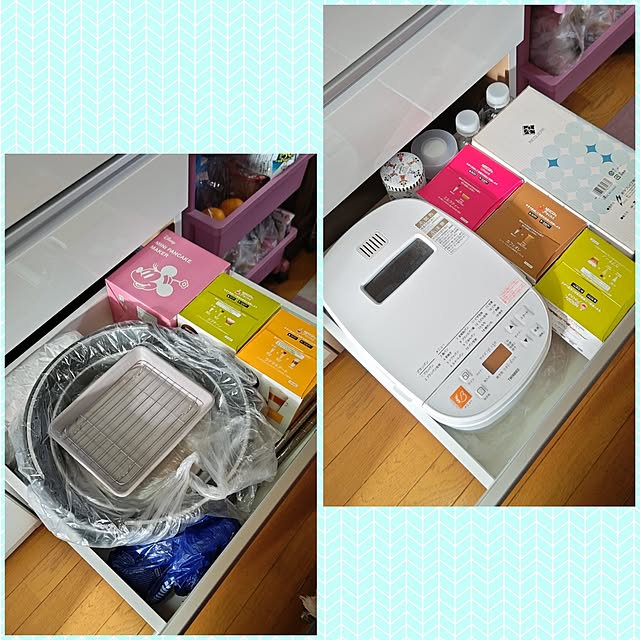 yumirinさんの部屋