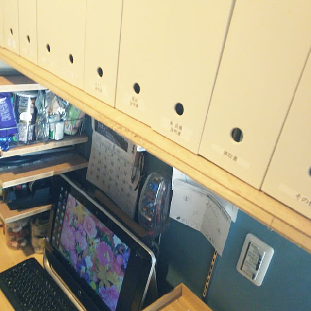 shimyu33さんの実例写真