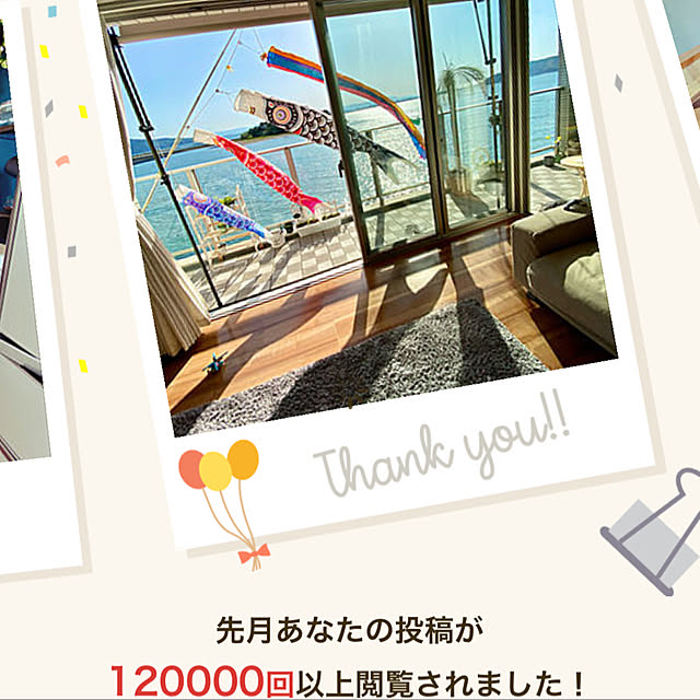 amさんの実例写真