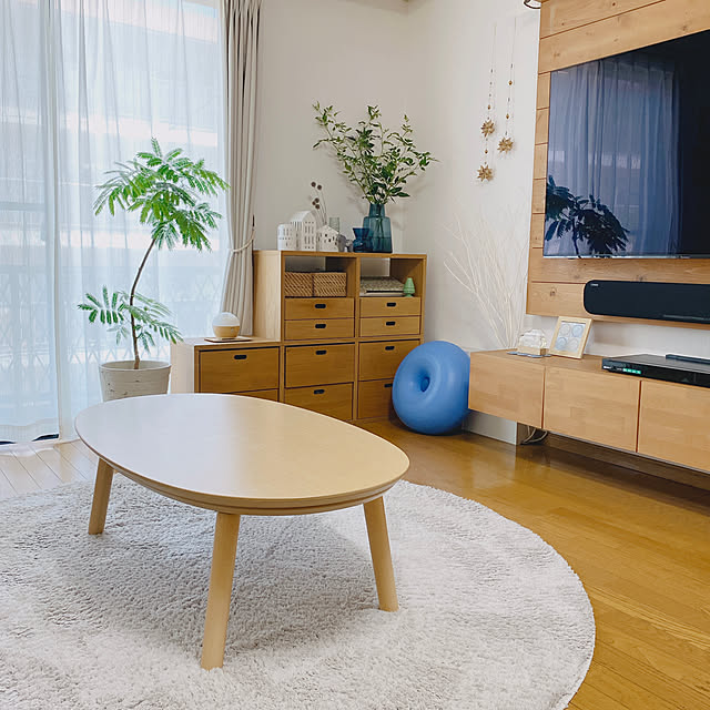 無印良品 楕円こたつ ナチュラル 小 110×62×35cm MJ-KDS2-N 無印良品 楕円こたつ ナチュラル 小 110×62×35cm MJ-KDS2-N