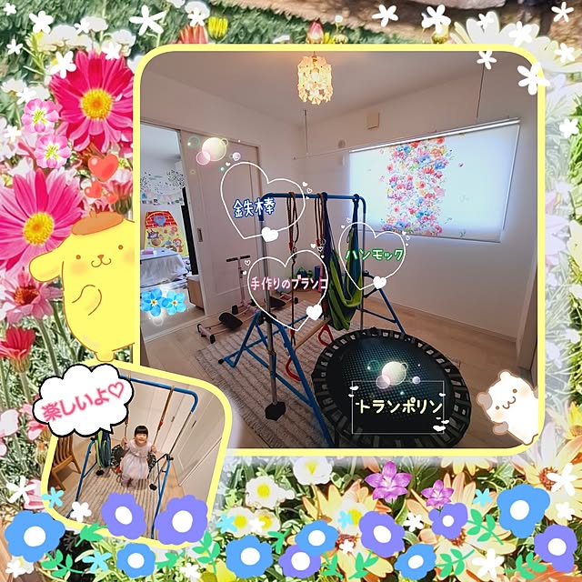Miyukiさんの実例写真