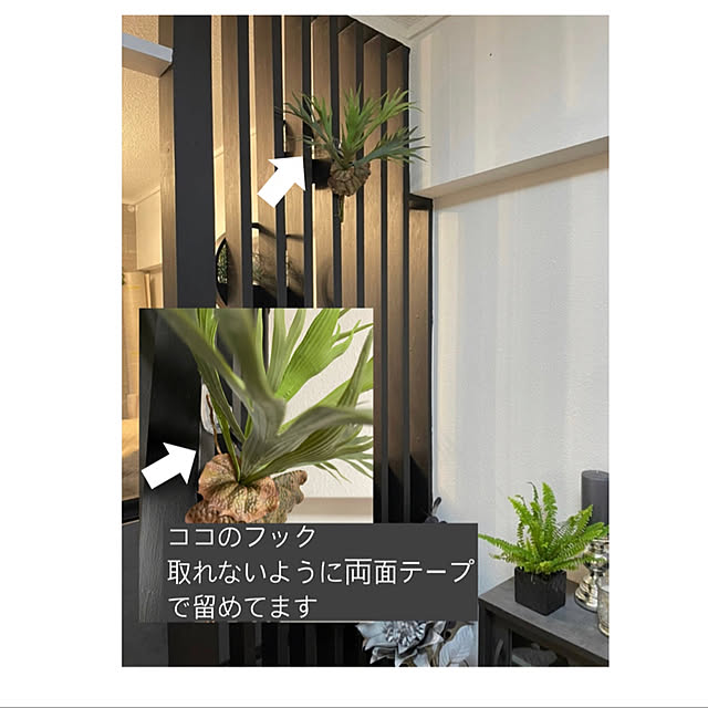kurashikata.さんの実例写真