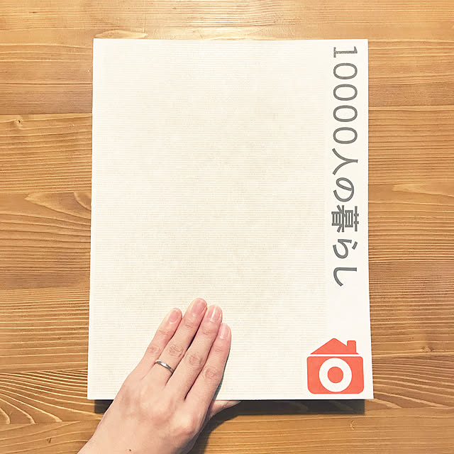 chu_meさんの実例写真