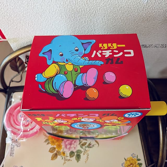 umeboshicyanさんの部屋