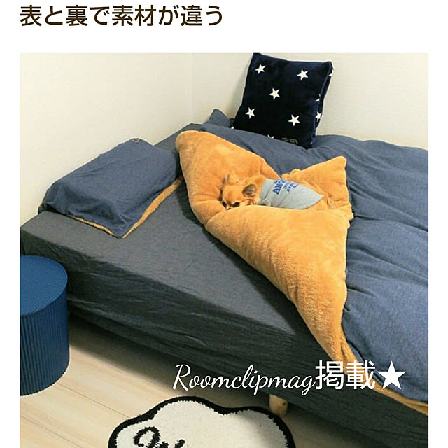 kojikojiさんの実例写真