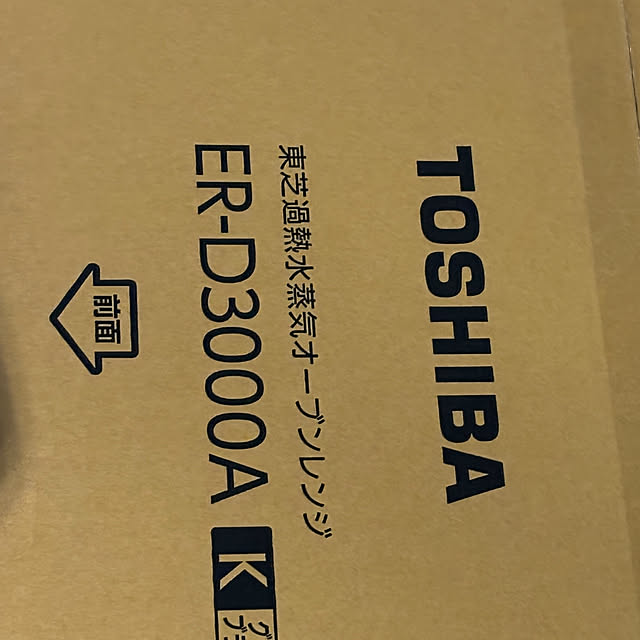 zero.efOA6CeZL1sfEeHさんの部屋