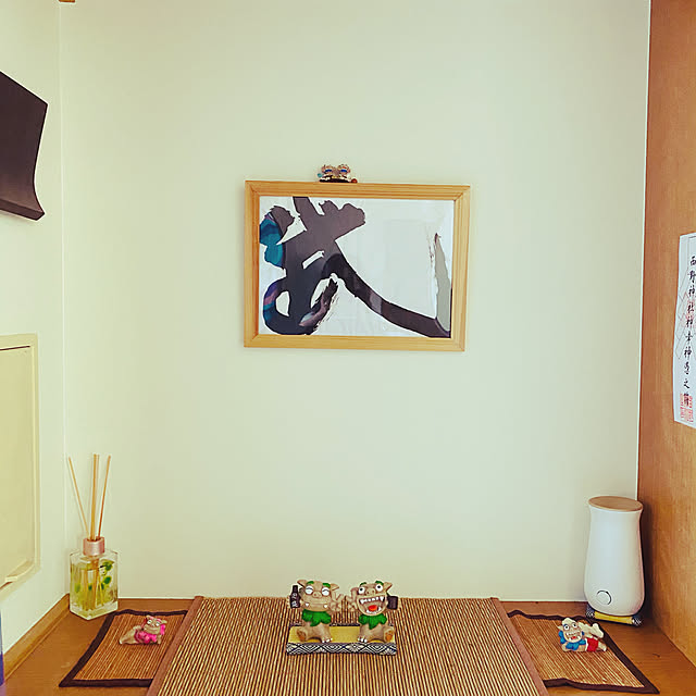 ktkt25252549さんの実例写真