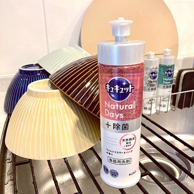 tytn812さんの実例写真