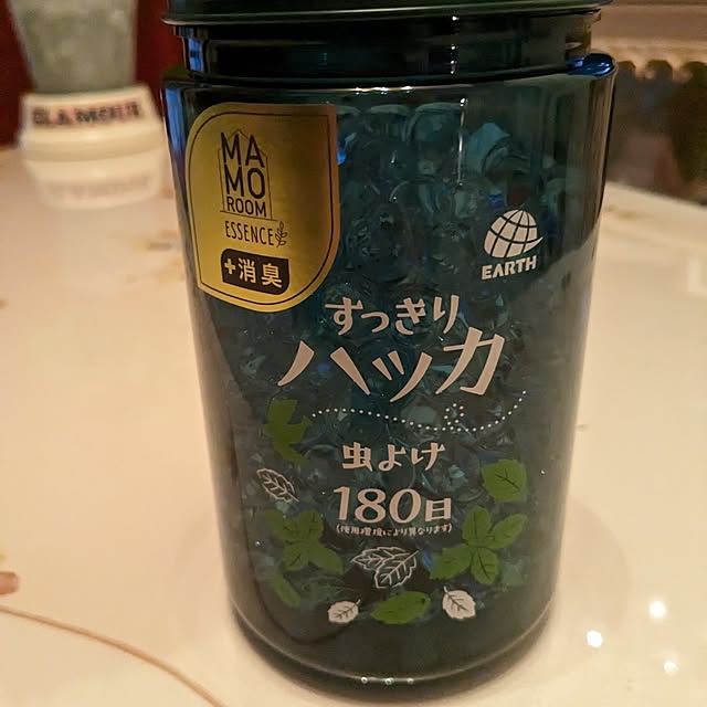 machikomamaさんの部屋