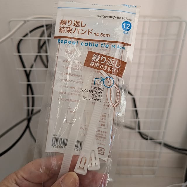 mi-saさんの実例写真