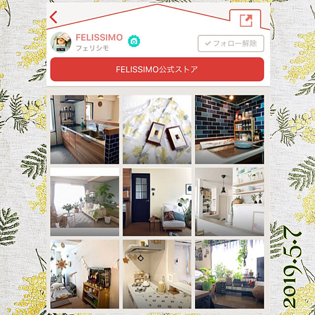 cloversさんの実例写真