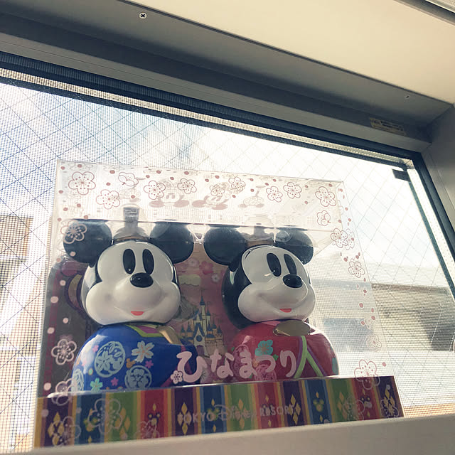 meg214さんの実例写真