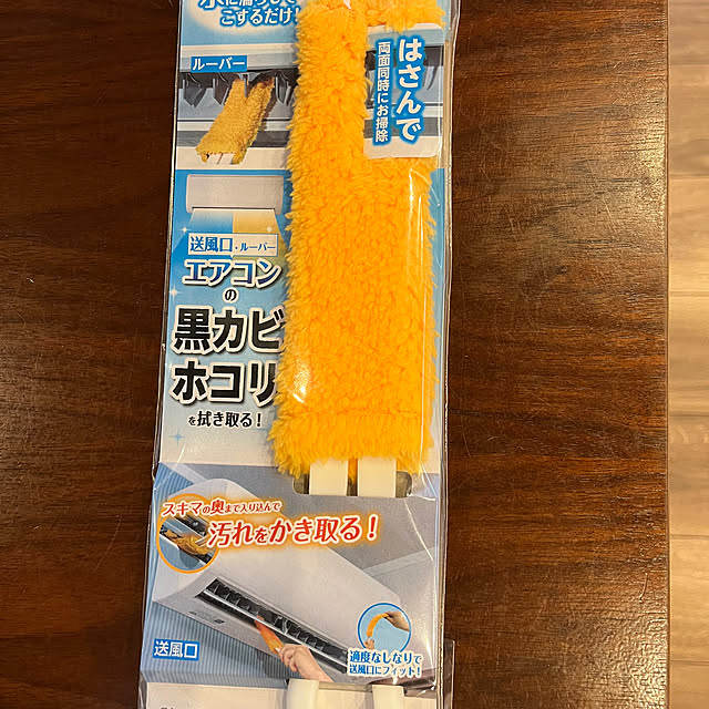 seiさんの実例写真