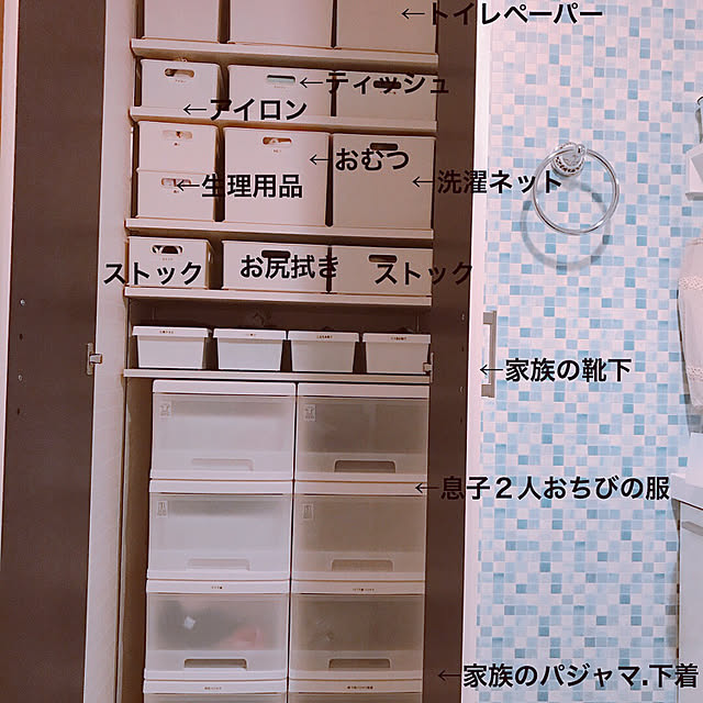 meguさんの実例写真