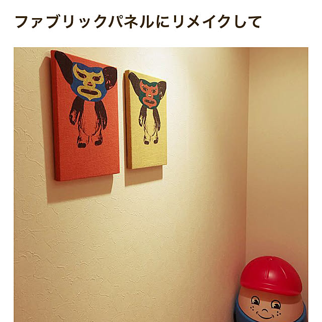 banzaigerさんの実例写真