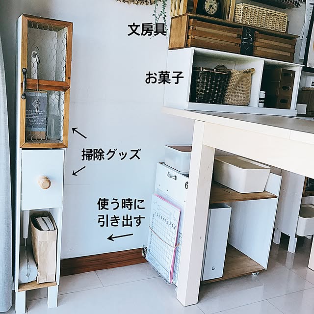 yoshibo2002さんの実例写真