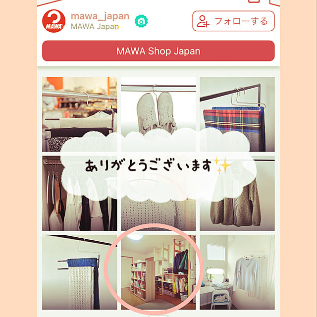 Akitaさんの実例写真