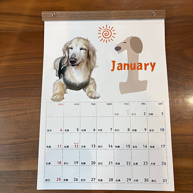 ponponcooさんの実例写真