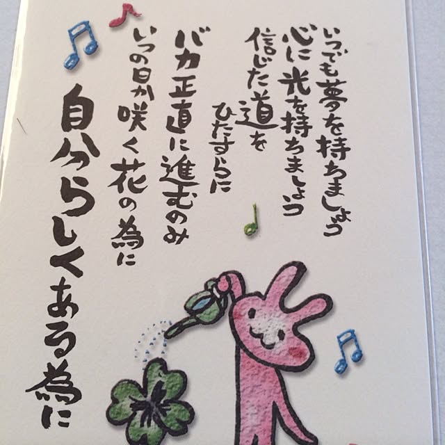 milkteamikaさんの実例写真