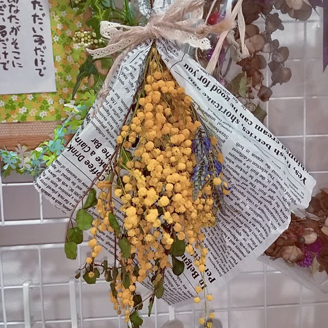 mocomocoさんの実例写真