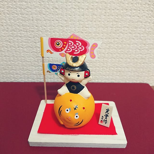 hopkeiさんの実例写真