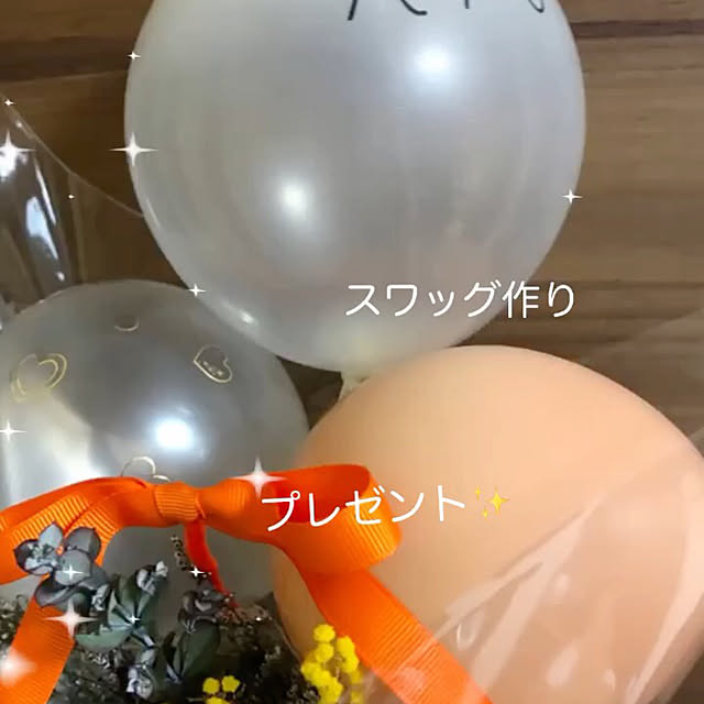 keinhkkkさんの部屋